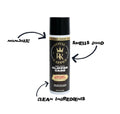 ROYAL KAPPER Cherry Bourbon Clipper Spray - NON TOXIC